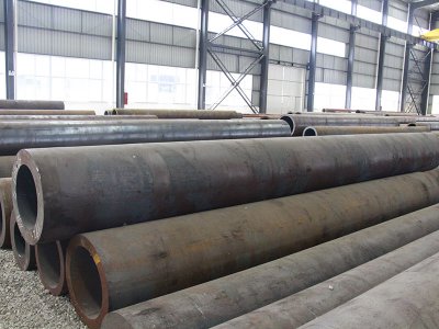 高压锅炉管